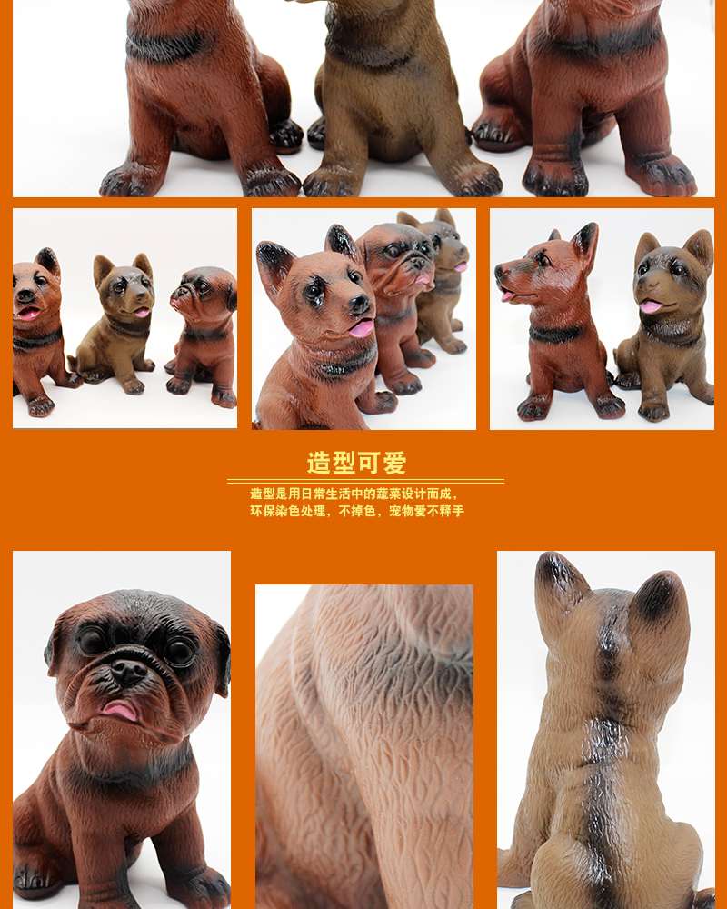Đồ chơi âm thanh bằng nhựa Hartley Pet Gel do choi cho meo