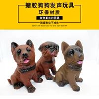 Đồ chơi âm thanh bằng nhựa Hartley Pet Gel đồ chơi cho thú cưng