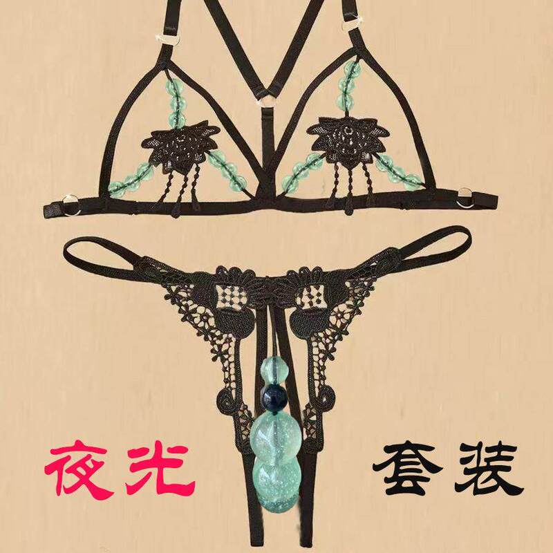 Low-Waist Triangle Panties 100kg Large Size Pearl Thong for Women with a Single Strap, Pure Desire, Sexy, Hot and Fun