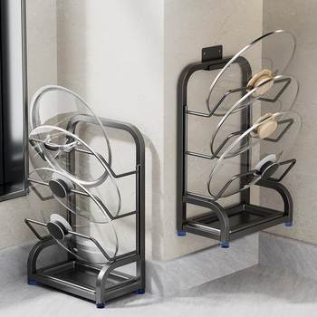 304 stainless steel pot lid rack kitchen storage rack countertop chopping board rack multifunctional kitchenware storage rack