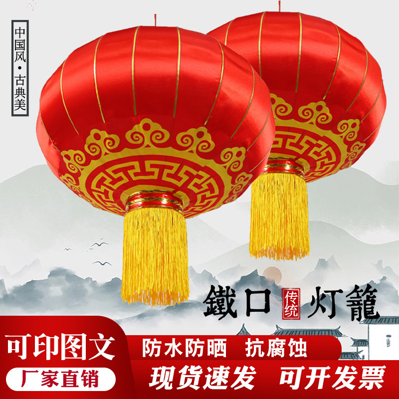 玉尚喜旗舰店的LOGO