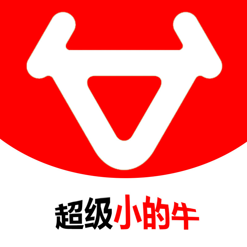 超级小的牛品店
