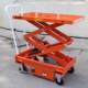 Mobile manual electric hydraulic lift platform car fully automatic small scissor lift freight vehicle