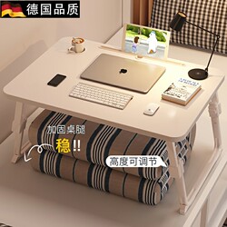 Small Desk for Bed, Dormitory Bunk Study Desk, Student Computer Desk, Desk Board