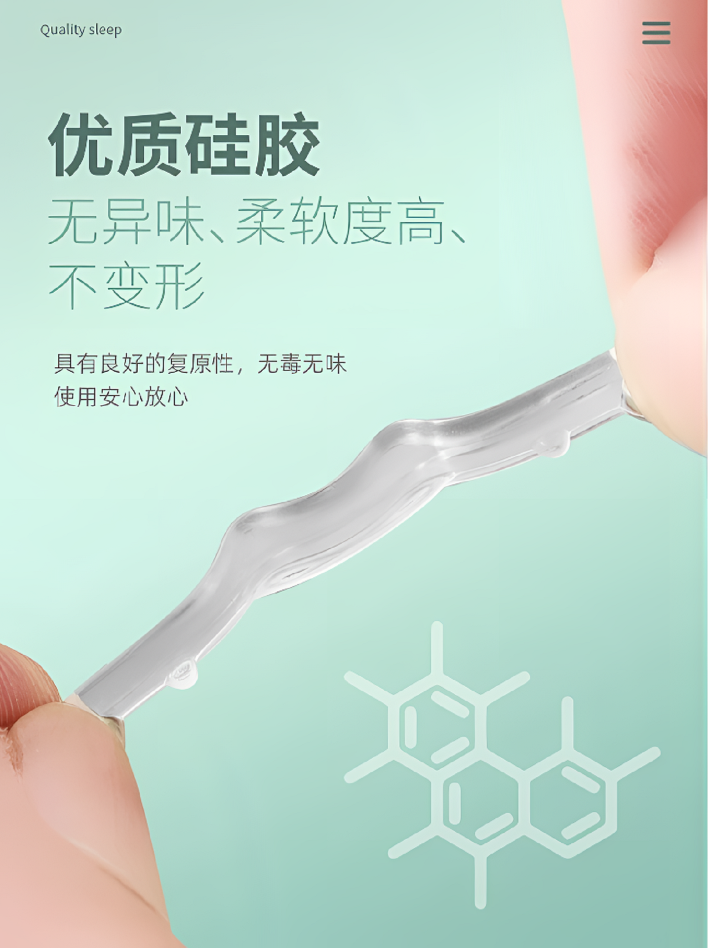 Nasal Congestion Relief Device for Adults to Alleviate Allergic Rhinitis, Nasal Ventilation Aid for Infants and Children, Nasal Clip