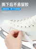 Ice Skate Protective Cover, Ice Skating Shoes, Speed Skating Shoes, Anti-Wear Shoe Cover, Ice Skate Shoe Cover, Anti-Wear, Anti-Scratch Protective Cover, Tape