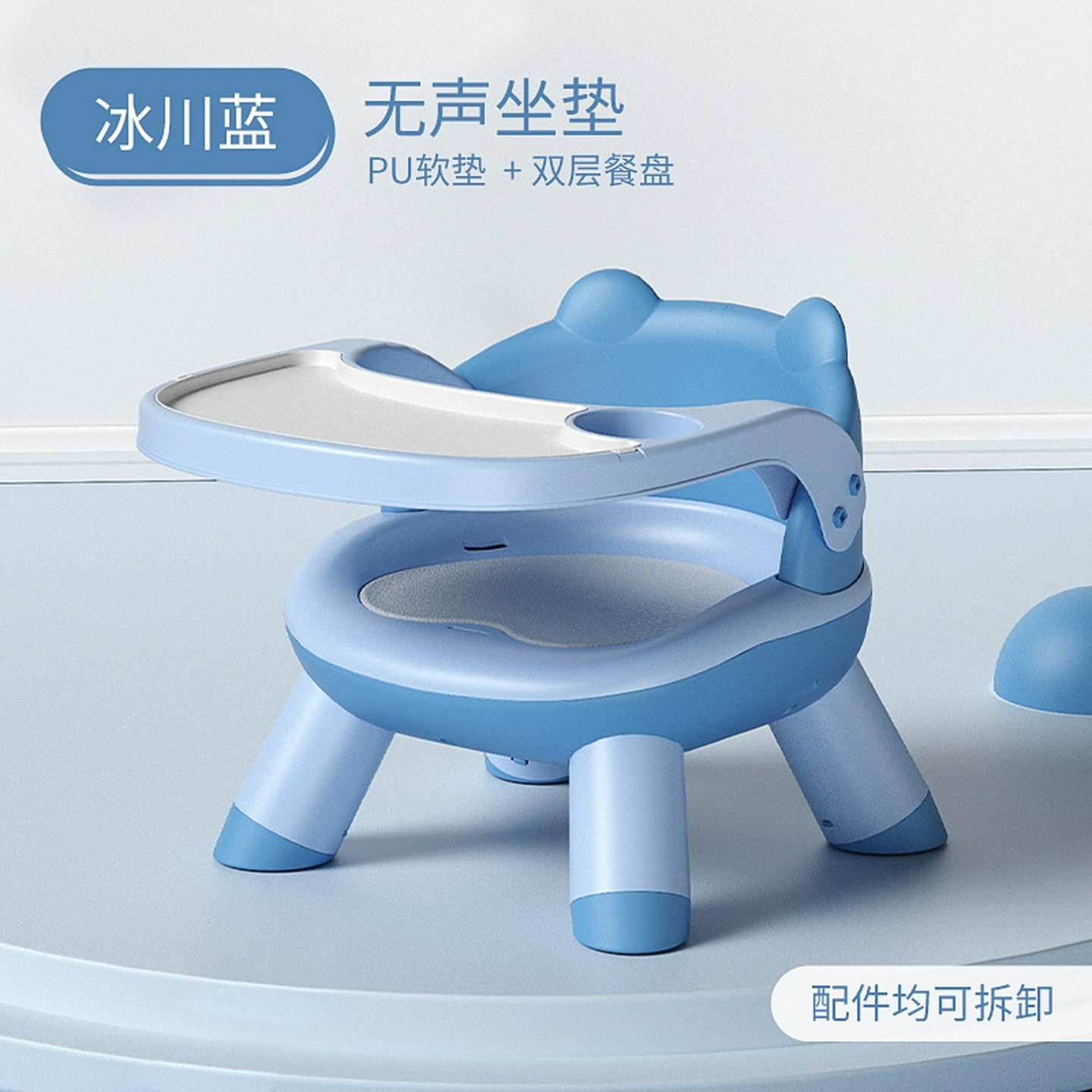 PU child seat multi-functional thickened folding portable baby dining chair baby dining table and chair non-slip wholesale