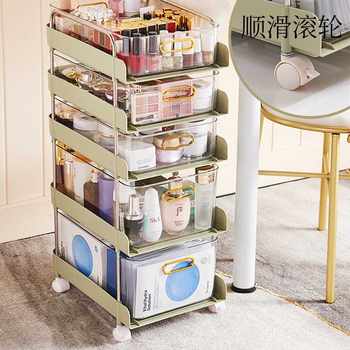 Cart storage rack kitchen floor storage rack bathroom multi-layer light luxury drawer storage box storage rack