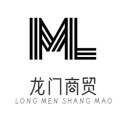 龙门商贸的LOGO