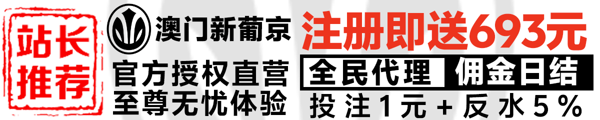 PG Soft 游戏合集