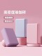 Yoga Bricks for Women and Adults, Special for Children's Dancing, High-Density Auxiliary Tools for Leg Stretching, Dance Foam Bricks for Practice