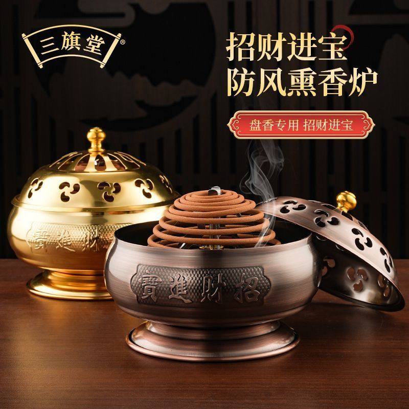 佛塔香炉- Top 10件佛塔香炉- 2026年7月更新- 淘宝Taobao｜天猫Tmall