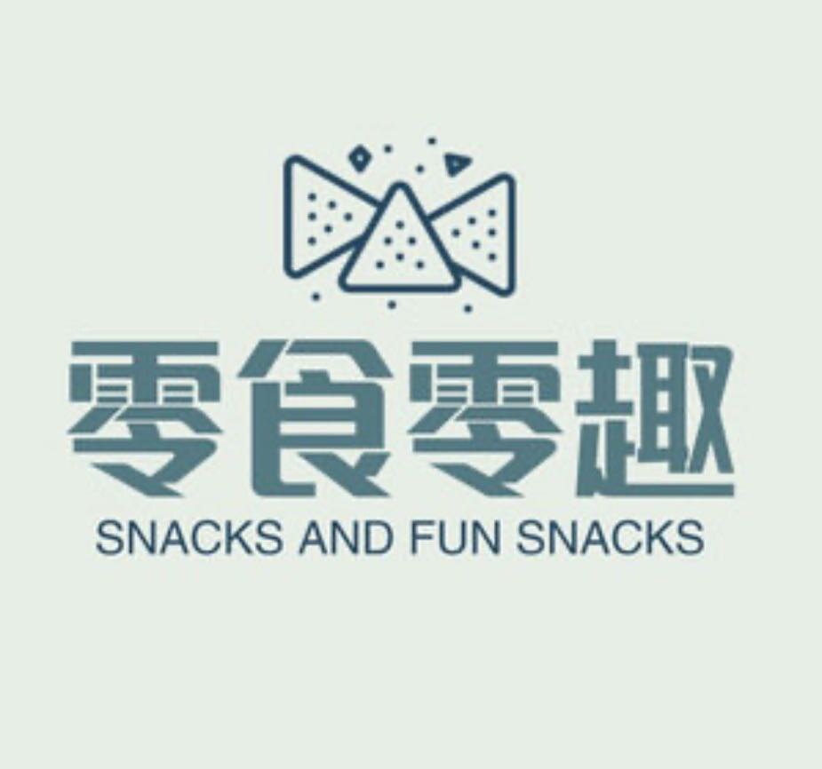 零食零趣的LOGO