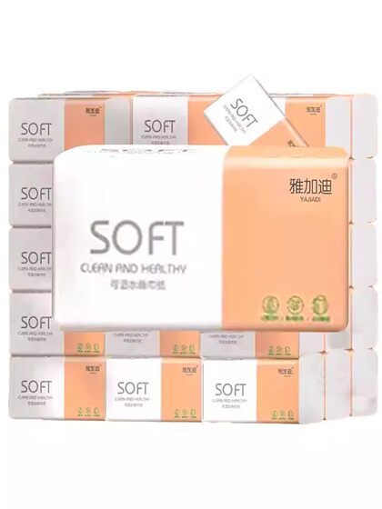 抽纸大包纸巾厕所卫生间宿舍生活家庭抽取式面巾纸清洁家用擦手纸