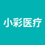 小彩医疗旗舰店