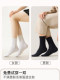 High-Quality Pure Cotton Socks for Men, Autumn and Winter Mid-Calf Socks, Antibacterial and Odor-Resistant, Black and White, Women's Sports Long Socks, Thick