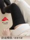 Extended Over-The-Knee Socks for Women, Pure Cotton, Autumn and Winter Long Socks, Warm Knee Protection, Leg Beautifying, Non-Slip, Non-Tightening, Slimming Thigh Socks