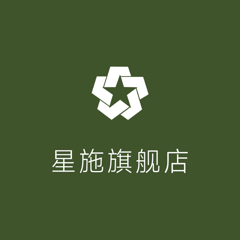 星施旗舰店