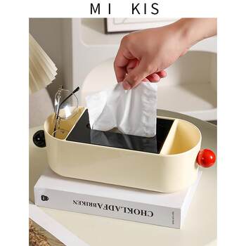 Creative nordic light luxury resin multi-function tissue box living room paper box paper box tea table remote control storage box