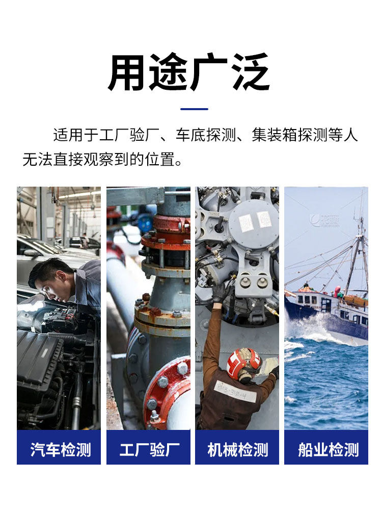 Under-Car Inspection Mirror V3 for Factory Inspection, Telescopic Container Detection Reflector, Multi-Purpose Chassis Inspection Mirror with Light