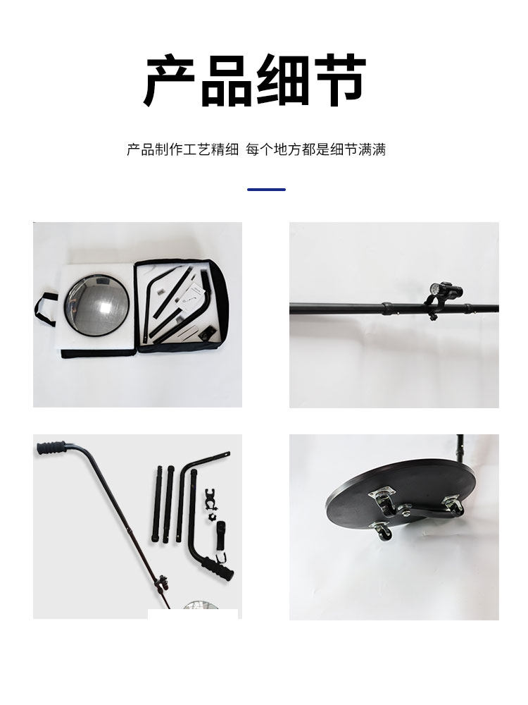 Under-Car Inspection Mirror V3 for Factory Inspection, Telescopic Container Detection Reflector, Multi-Purpose Chassis Inspection Mirror with Light