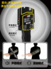 Metal Detector High-Precision Handheld Airport Subway Security Scanner School Inspection Knife Mobile Phone Detector