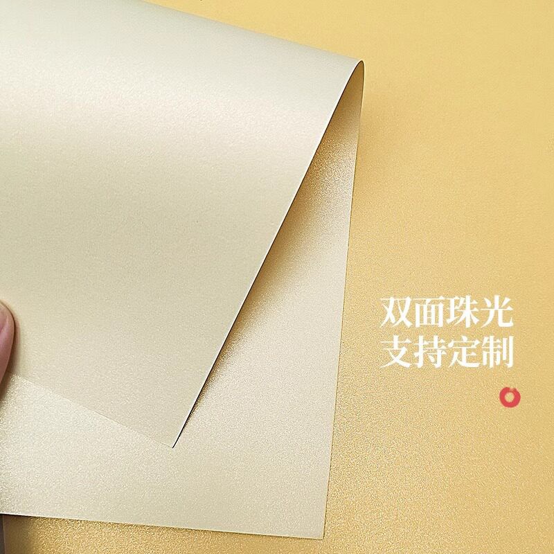 圆柱体立体构成怎么做？2026年教师基本功大赛纸雕作业为何偏爱珠光纸免裁切版？