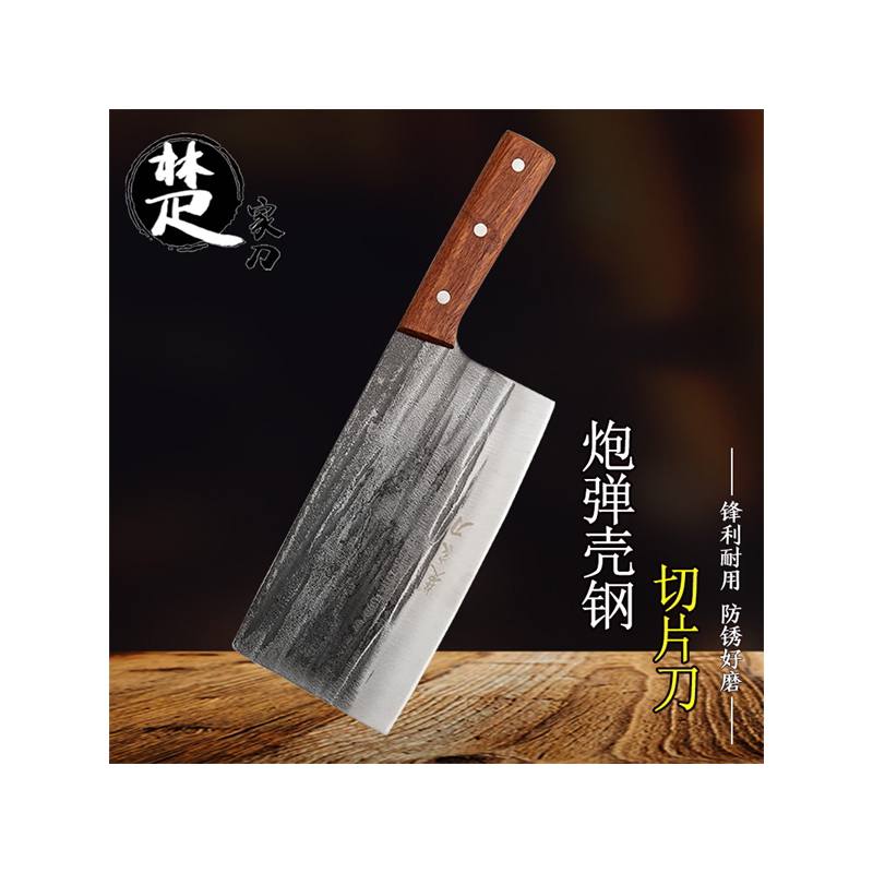 金門島　砲弾　包丁 金門島 砲弾 包丁 金門 包丁 】これぞ台湾スピリッツ！砲弾から作る