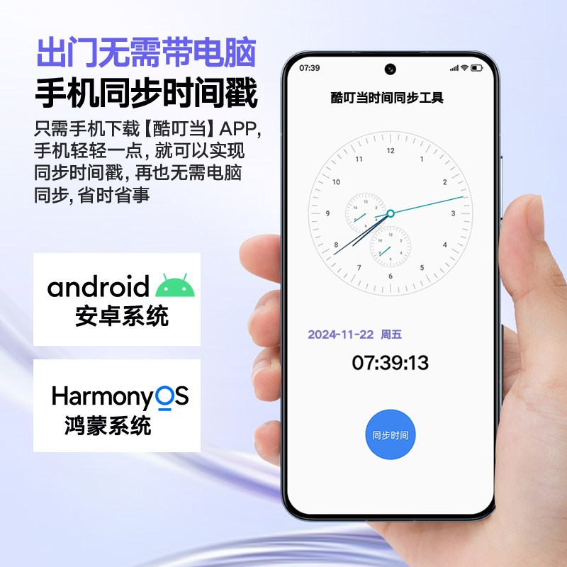 Cool Dingdang Voice Recorder, Professional High-Definition Noise Reduction, Small Portable Recording Device, Ultra-Long Standby, Suitable for Students