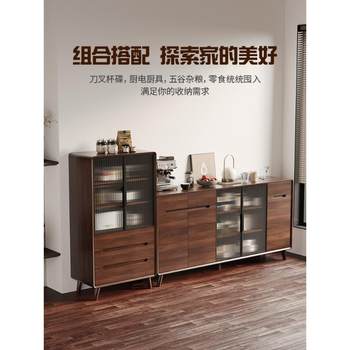 Solid wood side cabinet, ghn body, wall, simple new chinese style living room, wine cabinet, tea cabinet, kitchen storage