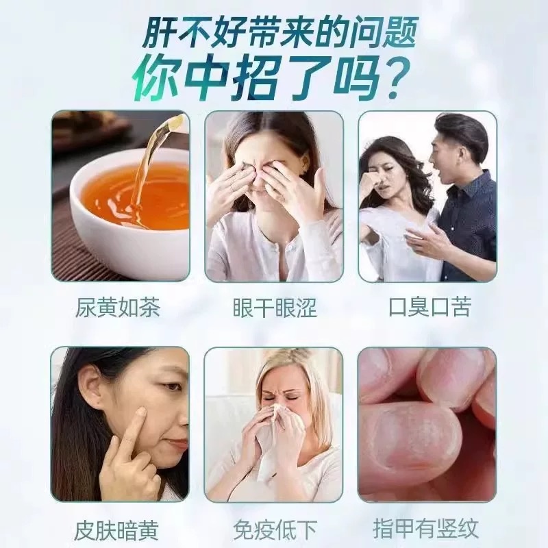 华兴牌蜂胶软胶囊：自然的力量，守护健康的秘密武器！✨
