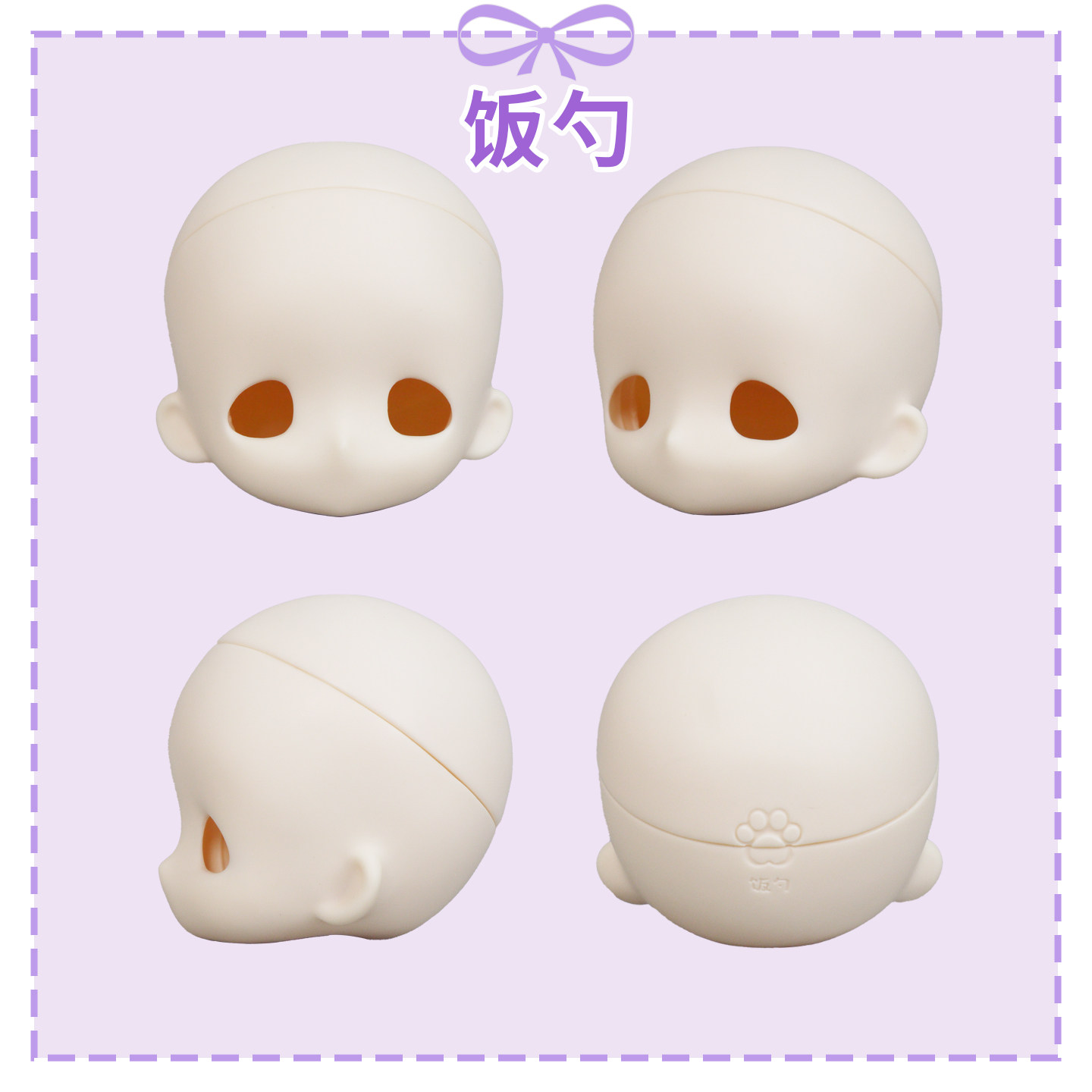 Sanwan Director X Xiaozui Milk Candy 1/6 Rice Spoon 3-Poke 6 BJD Doll Rubber Single Head Original Authentic Product view