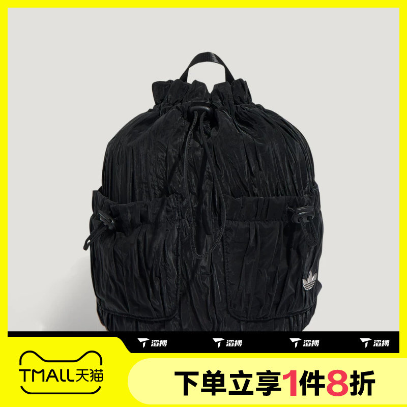 Tabo adidas Adidas clover children's practical drawstring sports and leisure backpack LD6310