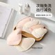 Second-distance travel package cosmetic lotion shower gel sample storage bag travel business trip portable bag package