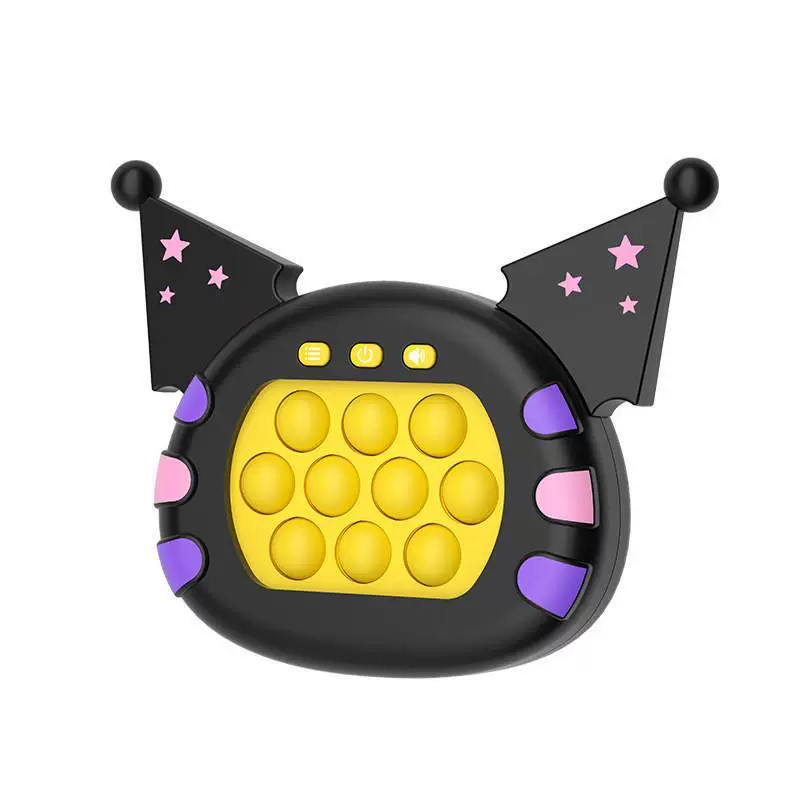 Радужная силиконовая клавиатура Pop It игрушка-погремушка, связанная с клавиатурой Bubble