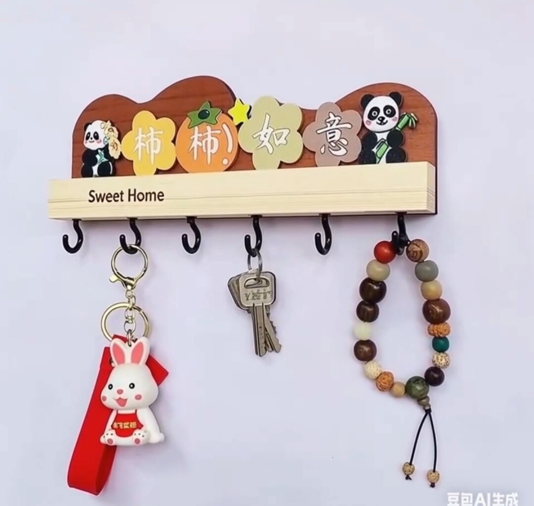 御香都家居用品直卖店