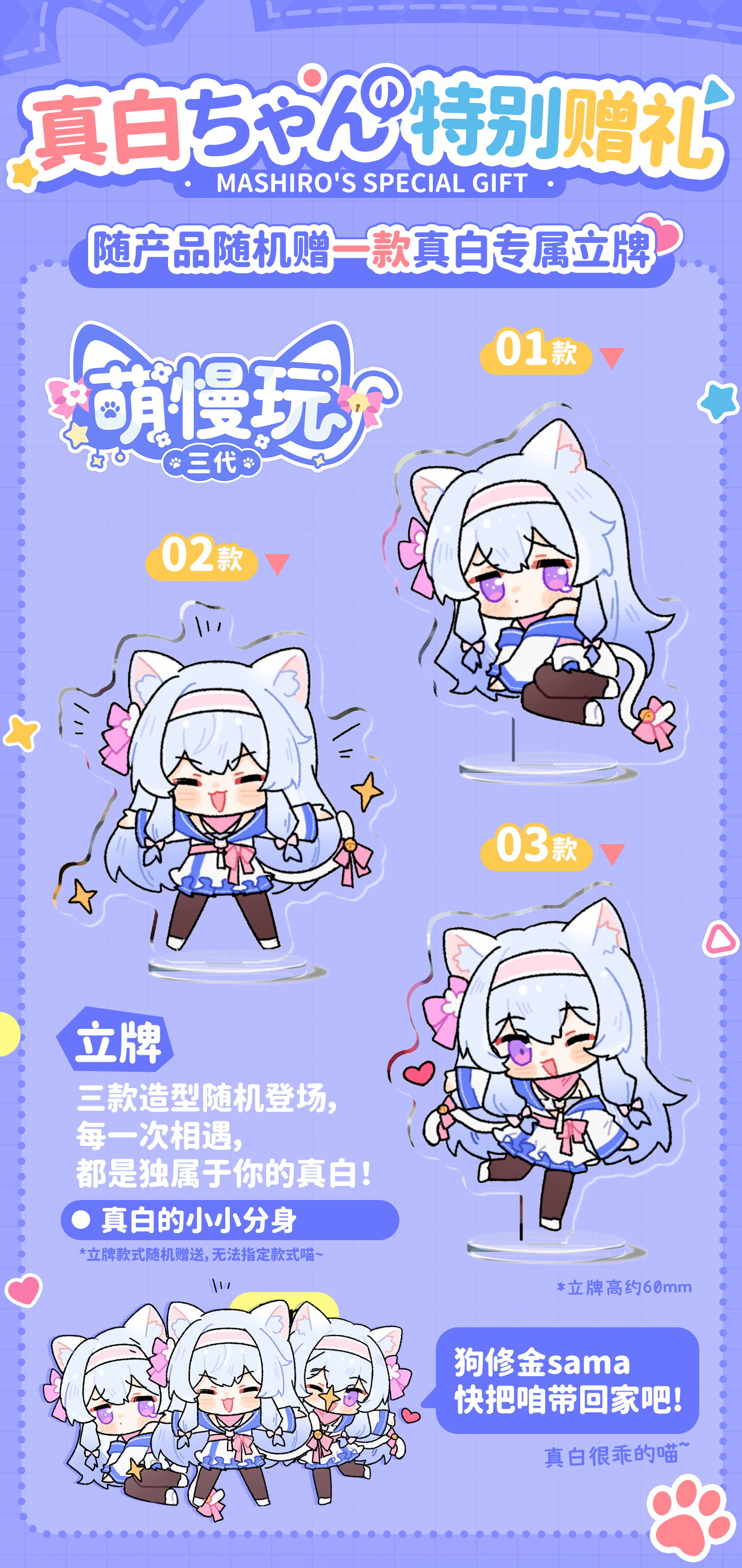 详情_14.jpg