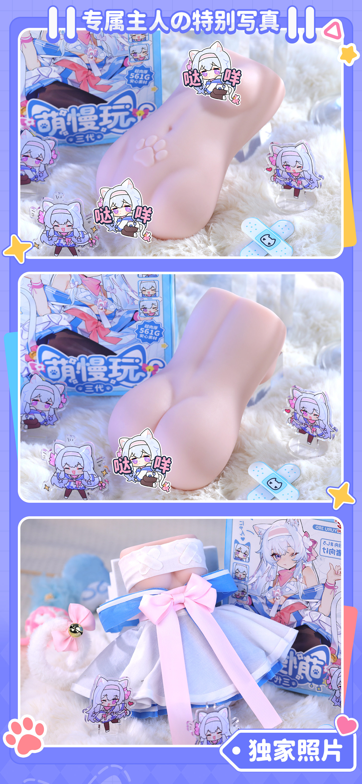 详情_13.jpg
