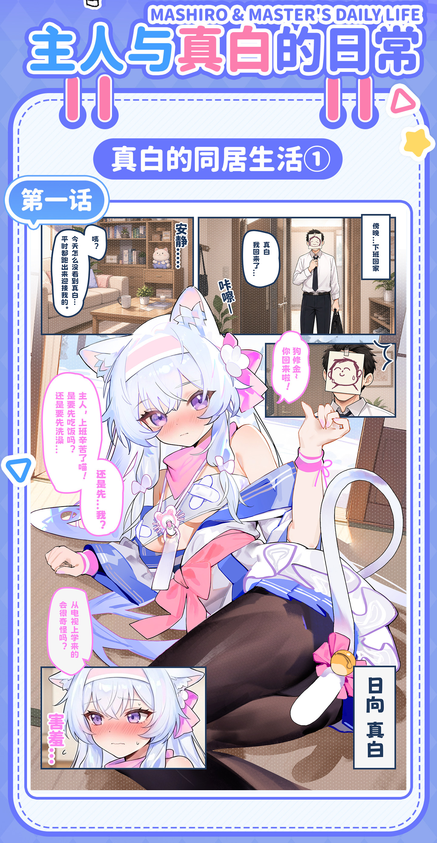 详情_09.jpg