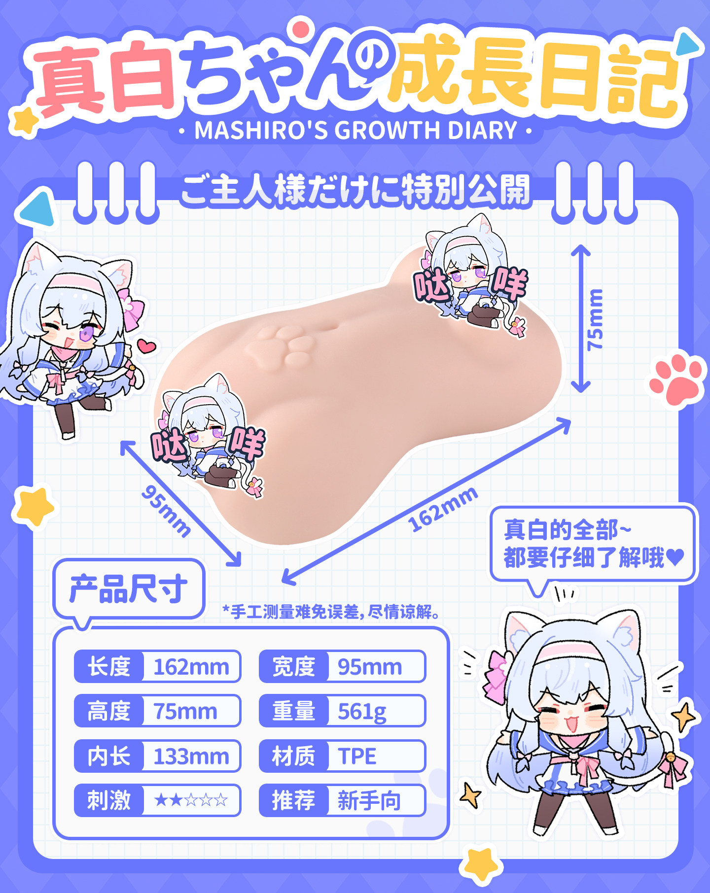 详情_11.jpg