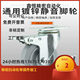 Casters CBL01 CBL11 CBL21 CBK01-D40 D50 D63 D75 D100 D125-N/P/U