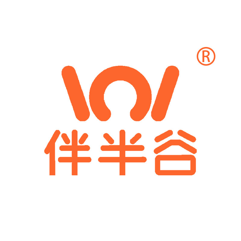 伴半谷旗舰店的LOGO