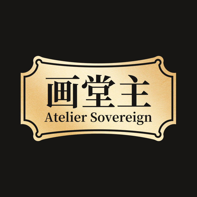画堂主旗舰店