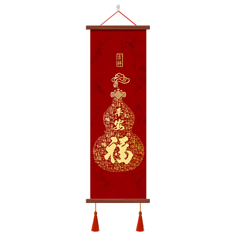 葫蘆圖掛畫- Top 100件葫蘆圖掛畫- 2025年8月更新- Taobao