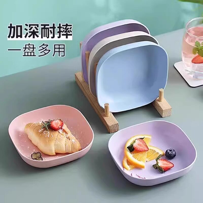Thickened Dining Table Waste Tray, Bone Plate for Home Use, Creative Plastic Dish with Base Thickened Dining Table Waste Tray, Bone Plate for Home Use, Creative Plastic Dish with Base