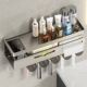 Toilet toothbrush holder brush cup storage rack without punching integrated wall-mounted multi-functional tissue hair dryer storage