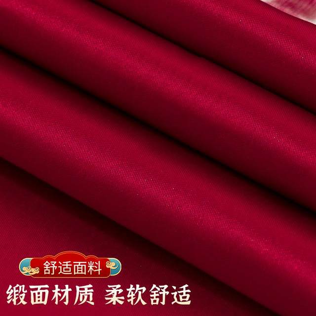 Wedding red sheets and pillowcases for wedding three-piece sets for women dowry hotel wedding bed decoration wedding supplies
