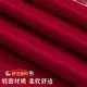 Wedding red sheets and pillowcases for wedding three-piece sets for women dowry hotel wedding bed decoration wedding supplies