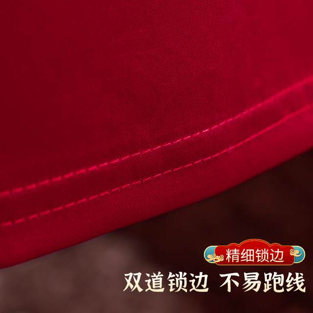 Wedding red sheets and pillowcases for wedding three-piece sets for women dowry hotel wedding bed decoration wedding supplies