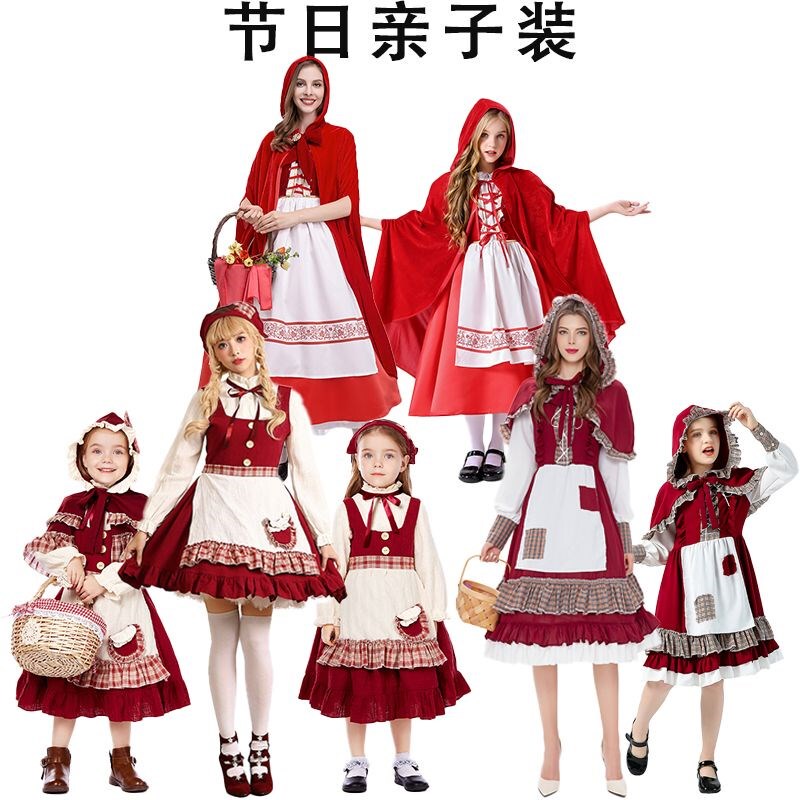 Halloween Little Red Riding Hood Cosplay Costume, Little Match Girl Costume, Parent-Child Outfit, Fairy Tale Stage Play Performance Costume Halloween Little Red Riding Hood Cosplay Costume, Little Match Girl Costume, Parent-Child Outfit, Fairy Tale Stage Play Performance Costume